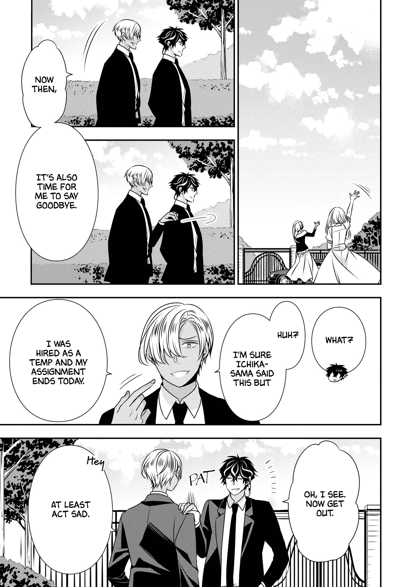 Ojou-sama ga Mamorasete Kurenai Chapter 10 17